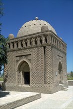 The Mausoleum of Ismail Samani, 10th century. Artist: Unknown
