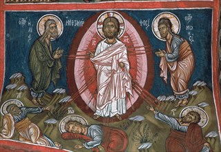 The Transfiguration of Christ, 12th century. Artist: Unknown