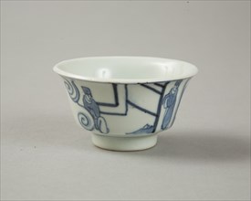 Copy of late Ming blue and white cup with figures in landscape, 20th century. Artist: Unknown.