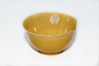 Imperial yellow bowl, 1875-1908. Artist: Unknown.