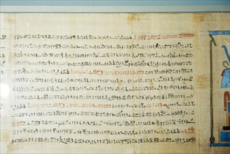 Hieratic Script, Book of the Dead of Padiamenet, 10th century BC. Artist: Unknown.