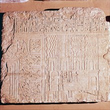 Egyptian Limestone Relief with scenes of Fields and Storehouses.  Artist: Unknown.