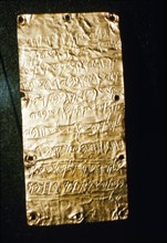 Etruscan Script on Gold Leaf at Villa Giulia, Rome, late 6th century BC- early 5th century BC. Artist: Unknown.