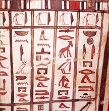 Hieroglyphs from wooden Mummy case of Pensenhor, from Thebes, c900 BC.  Artist: Unknown.