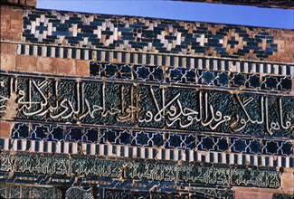 Detail of Tomb in Shah-i-Zinda Complex, Samarkand, 15th century. Artists: CM Dixon, Unknown.