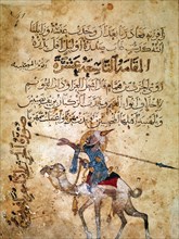 Muslim warrior mounted on a camel, 13th century. Artist: Unknown