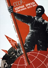 'The USSR is the Crack Brigade of the World Proletariat', 1931.  Artist: Gustav Klutsis