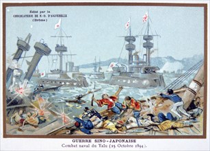 Battle of the Yalu River, Sino-Japanese War, 25 October 1894. Artist: Unknown