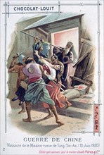 Massacre in the Russian Mission of Tong-Tin-An, Boxer Rebellion, China, 10 June 1900. Artist: Unknown