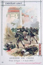 The taking of Aigun by Russian troops, Boxer Rebellion, China, 4 August 1900. Artist: Unknown