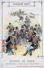 American Army at Yang-Tsoum, China, Boxer Rebellion, 6 August 1900. Artist: Unknown