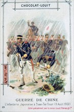 Japanese infantry at Tsan-Tai-Toun, China, Boxer Rebellion, 9 August 1900. Artist: Unknown