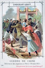 The deliverance of the diplomatic staff in Peking, China, Boxer Rebellion, 14 August 1900. Artist: Unknown