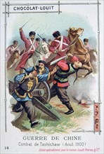 Battle at Tashichaw, China, Boxer Rebellion, August 1900. Artist: Unknown
