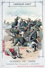 Battle at Tien-Chuang-Tai, China, Boxer Rebellion, July 1900. Artist: Unknown