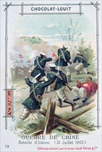Battle at Inkow, China, Boxer Rebellion, 31 July 1900. Artist: Unknown