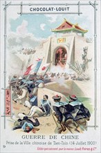 Capture of the Chinese city of Tientsin (Tianjin), Boxer Rebellion, 14 July 1900. Artist: Unknown
