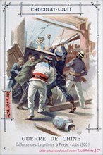 The resistance of the diplomatic staff in Peking, China, Boxer Rebellion, June 1900. Artist: Unknown