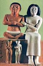 Man and Woman Figurine, Statue, Egypt Artist: Unknown