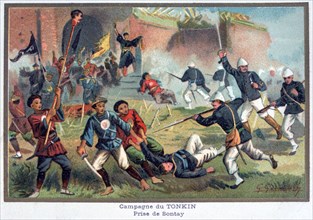 Battle of Tonkin, Franco-Chinese War, 20th century. Artist: Unknown
