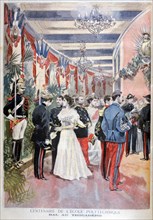 Ball celebrating a century of the polytechnic school, Trocadero, Paris, 1894. Artist: Unknown