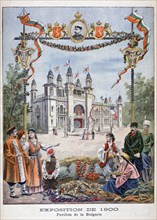 The Bulgarian pavilion at the Universal Exhibition of 1900, Paris, 1900. Artist: Unknown