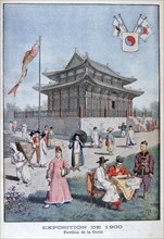 The Korean pavilion at the Universal Exhibition of 1900, Paris, 1900. Artist: Unknown