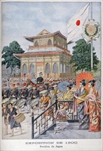The Japanese pavilion at the Universal Exhibition of 1900, Paris, 1900. Artist: Unknown