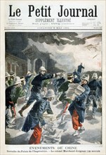 Events in China, incident at the Imperial Palace, 1901. Artist: Unknown
