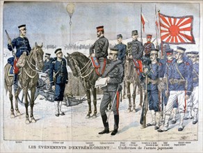 Uniforms of the Japanese Army, Manchuria, 1904. Artist: Unknown