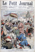 The 13th Dalai Lama fleeing the British invasion of Tibet, 1904. Artist: Unknown