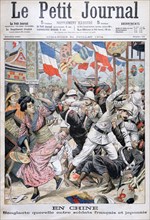 Fight between French and Japanese soldiers during the Russo-Japanese War, China, 1904. Artist: Unknown