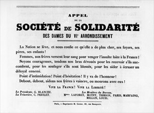 Societe de Solidarite, from French Political posters of the Paris Commune,  May 1871. Artist: Unknown