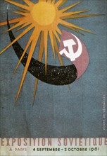 'Exposition Sovietique', 1961. Artist: Unknown