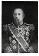 Ito Hirobumi, first Prime Minister of Japan, 1908. Artist: Unknown