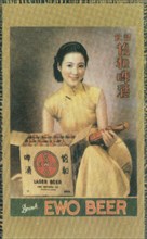 Shanghai advertising poster advertising Ewo lager, c1930s. Artist: Unknown