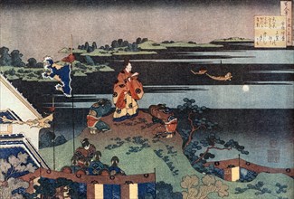 'The Exiled Poet Nakamaro (Abe no Nakamaro)', c1838.Artist: Hokusai