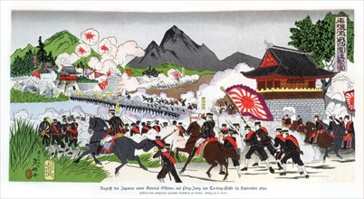 The Japanese led by General Oshima invade Ping Yang, Korea, 14 September 1894, (1900). Artist: Unknown