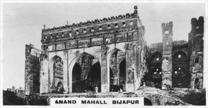 Anand Mahall, Bijapur, Karnataka, India, c1925. Artist: Unknown