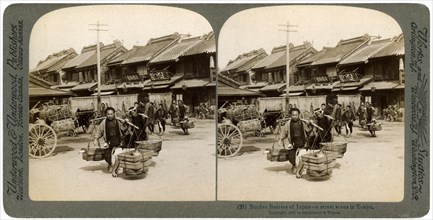 Burden bearers of Japan, Tokyo, 1896. Artist: Strohmeyer and Wyman