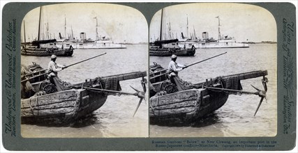 Russian gunboat 'Bobre' at New Chwang, Manchuria, Russo-Japanese War, 1904.Artist: Underwood & Underwood