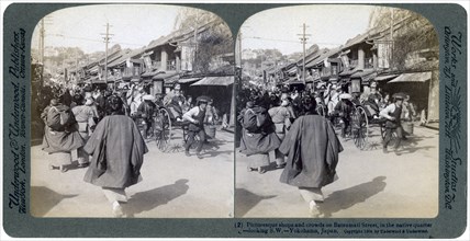 Batsumati street, Yokohama, Japan, 1904.Artist: Underwood & Underwood