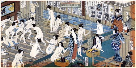 Quarreling and scuffling in a women's bathhouse, Japan.Artist: Yoshiiku