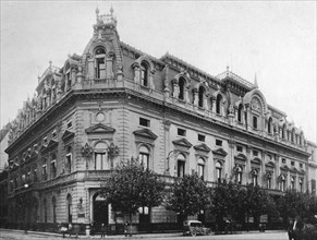 Argentine National Bank, Buenos Aires, Argentina. Artist: Unknown