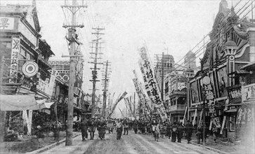 Theatre Street, Yokohama, Japan, 20th century. Artist: Unknown