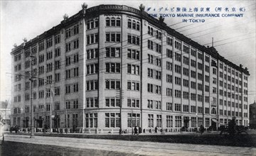 Offices of the Tokyo Marine Insurance Company, Tokyo, 20th century. Artist: Unknown