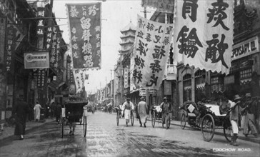 Foochow Road, Shanghai, China, 20th century(?). Artist: Unknown