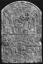 A tombstone of Amennebi, c1550 BC (1936). Artist: Unknown