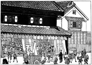 Merchant's store and fireproof warehouse, Edo period, Japan, 1603-1868 (1904). Artist: Unknown