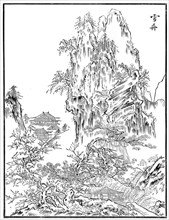 Chinese landscape, 15th century (1886). Artist: Unknown